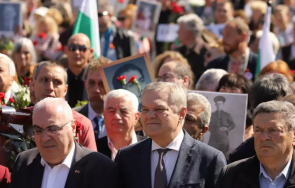 русия отказа българия нас пак шествие безсмъртния полк