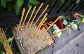 памет жертвите цветя сръбското посолство софия