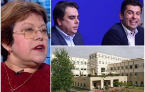 татяна дончева срази глупави глави дал диплома харвард мислят козяк дойде нареди герб