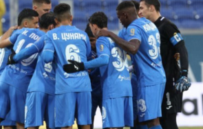 левски лапнаха сочни премии