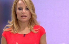 тече акция изпиране бях точен парите бтв цънцарова