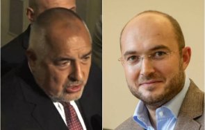 борисов пик имаме кандидат кмет софия видео