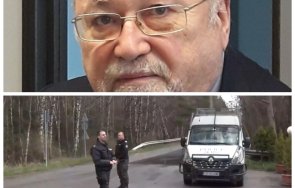 александър йорданов играта загрубя