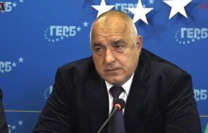първо пик борисов извънредна новина използваме първия мандат предложим безспорен кандидат премиер всички лидери решени сме направим правителство живо