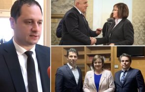 пик евродепутатът петър витанов остро нинова превърна бсп смокиновото листо една безпринципна коалиция участие правителство герб означава смърт партия