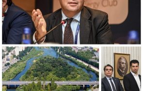 министър промяната продаде остров милиона лева