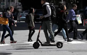 три вида наркотици хванаха дрогиран мъж кара електрически скутер плевен