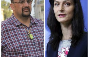 категорични кабинет герб участието герб мария габриел надпартийна