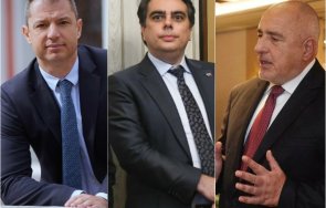 екшън срещата герб ппдб делян добрев взе думата стана страшно замерят обвинения борисов дойде изневиделица живо