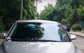 квартал софия пропищя постоянни глоби неправилно паркиране