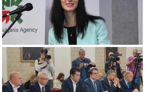 окончателно провал срещата мария габриел