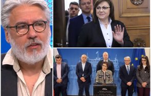проф росен стоянов бсп готови абсолютно всичко бъдат властта предложенията експертно правителство екзотични