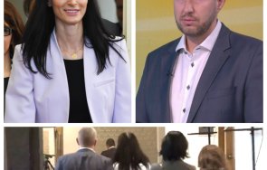 горещо парламента вижте пиарът герб брани мария габриел пик еврокомисарката забърка повече мистерията доктор политическите науки видео