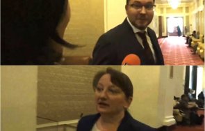 пик депутатите герб ступор решението гешев видео