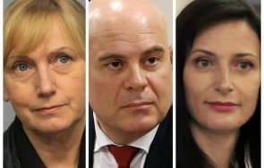 елена йончева брани гешев фигурата габриел никакво значение