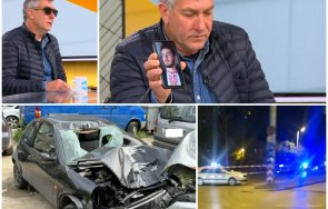 мъка бащата убитото пешеходна пътека софия момче сълзи явор ани предстоеше годеж просто моля справедливост