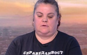 загубила детето катастрофа майка руска рулетка въпрос време следващият