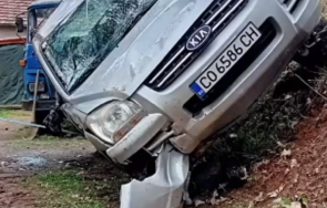 жена падна пропаст заради частна улица