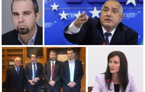 първан симеонов кандидатурата габриел премислен ход тоя номер сме гледали борисов петков василев иванов наясно добра идея правят кабинет момент