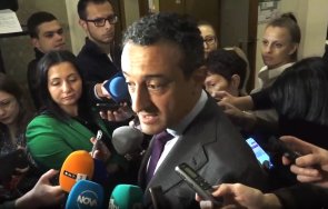 извънредно пик отново контра подкрепят кабинета мария габриел видео