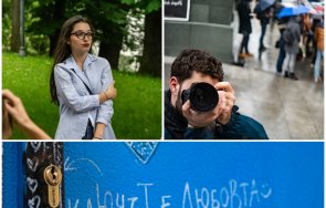 жестока драма пометените явор ани ключът любовта