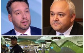 поредна изцепка борис бонев иска метрото без охрана демерджиев колегите съветници обясняват обектът национално значение