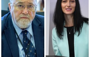 Александър Йорданов Мария Габриел