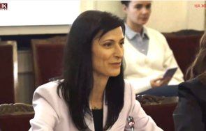 извънредно пик герб дпс преговарят редовен кабинет мария габриел мълчи гешев уронил престижа съдебната власт живо