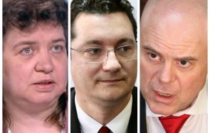 наталия киселова процедурно предричане вероятно министър зарков внесе искане освобождаването гешев