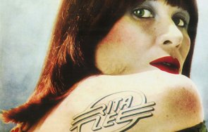 рок иконата рита лий почина години