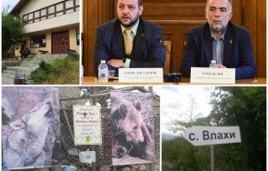 гърми скандал зеленият октопод тома белев борислав сандов частно село кресненското дефиле пишман еколозите превърнали влахи феодално имение