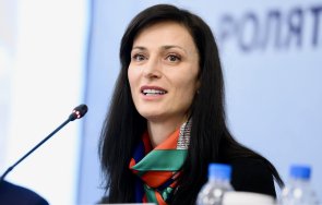 модни експерти горещ анализ стила кандидат премиера мария габриел изборът герб бяга емблемите лукса снимки