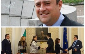 човек нинова посече герб играта борисов протака показаха програмата забавление намираме забавна