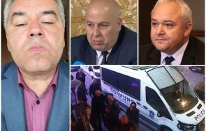 стефан ташев съсипа хората демерджиев решението гавра 400 души взето базата субективна преценка логиката баш шефа можел нареди хората дискотеката бъда