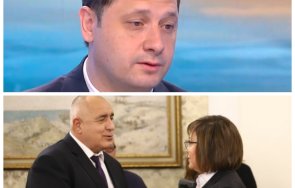 евродепотатът петър витанов нинова пазари министерски постове борисов извън парламента