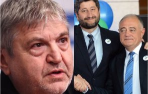 екшън пик грозна атака издателя труд петьо блъсков живо