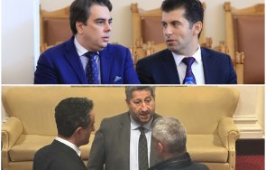 разкритие пик скандали тресат христо иванов даниел лорер контра татко петко правителство премиер мария габриел видео снимки