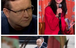 Дачков Габриел Радев