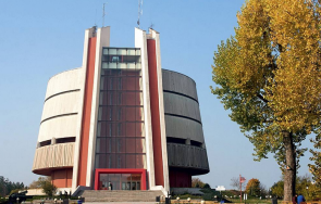 плевен чества своя празник