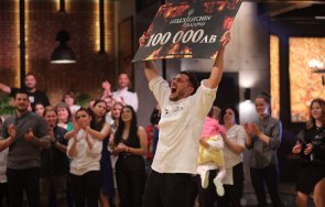 Станислав Хелс Китчън