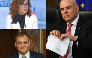 четвъртък мълния пик сделката преврата гешев подготвят главен прокурор сарафов