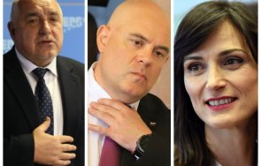 бойко борисов пуснал европейската пералня габриел гешев