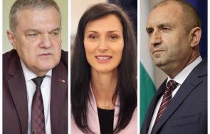 версията левицата румен петков правителство стигне заради омразата президента радев мария габриел познава българия