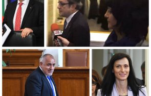 пик вижте невероятния отговор тома биков дали знаел мария габриел иска освобождаването гешев видео