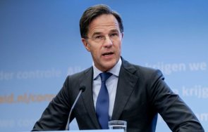 нидерландия все пуска българия шенген