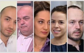 анализатори доверие герб сдс трудно можем очакваме