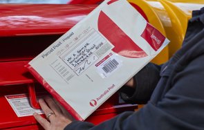 маниак изпраща използвани презервативи пощата мелбърн