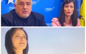 истината лъжата мария габриел проговори доктор политическите науки видео