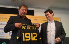 Ангел Палийски