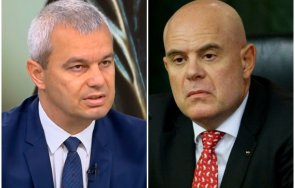 костадинов възраждане гешев свален прокуратурата